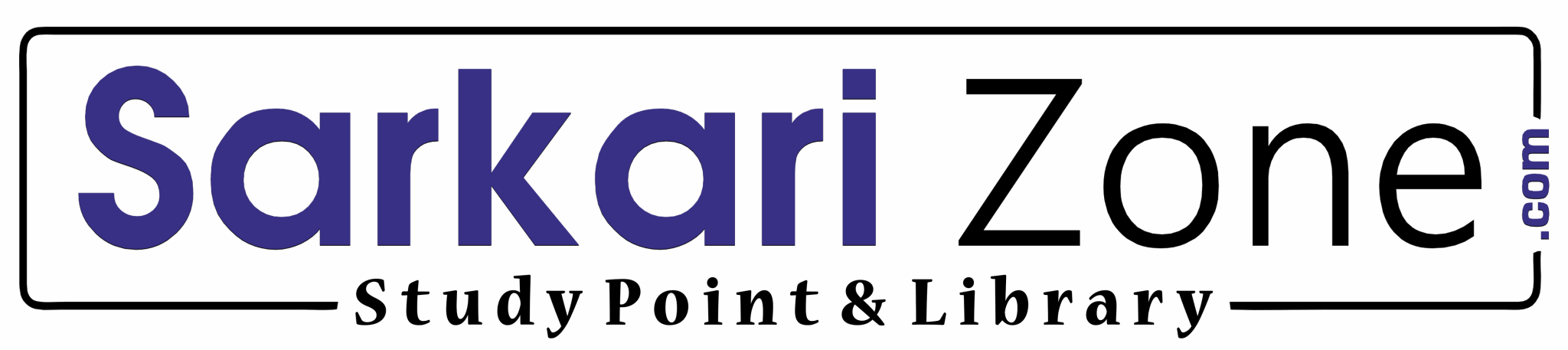 Sarkari Zone